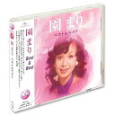 【中古】(良い)園まり ベスト & ベスト PBB-59