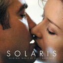 【中古】Solaris