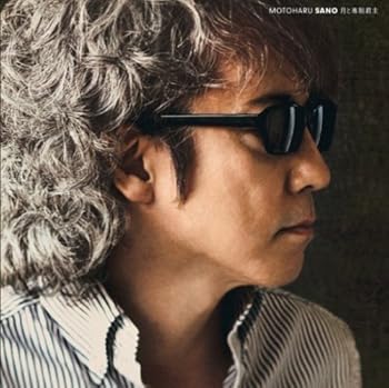【中古】月と専制君主(CD+DVD）