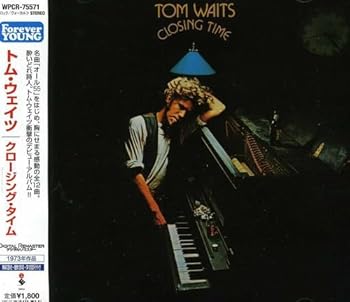 【中古】(良い)クロージング・タイム