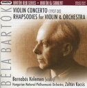 【中古】Rhapsodies for Violin & O(2)