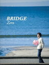【中古】BRIDGE(2)