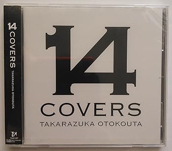 【中古】14 COVERS TAKARAZUKA OTOKOUTA