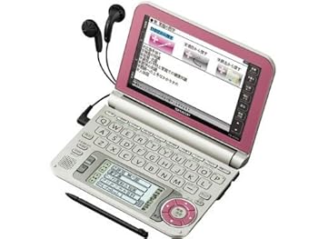 【中古】(良い)シャープ 電子辞書 Br
