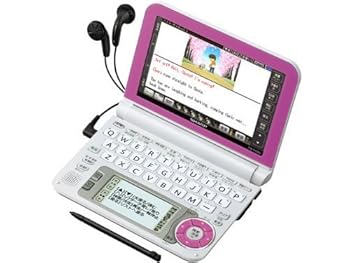 【中古】シャープ 電子辞書 Brain (ブ