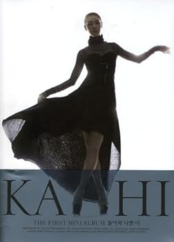 【中古】1st Mini Album - 帰ってきて、悪い人（韓国盤）【メーカー名】【メーカー型番】【ブランド名】Crimson アジアンポップ カヒ (After School): Artist【商品説明】1st Mini Album - 帰ってきて、悪い人（韓国盤）画像はイメージ写真ですので付属品など画像の通りではないこともございます。付属品については商品タイトルに記載がない場合がありますので、ご不明な場合はメッセージにてお問い合わせください。当店ではレコード盤には商品タイトルに［レコード］と表記しております。表記がない物はすべてCDですのでご注意ください。当店では初期不良に限り、商品到着から7日間は返品を 受付けております。お問い合わせ・メールにて不具合詳細をご連絡ください。他モールとの併売品の為、完売の際はキャンセルご連絡させて頂きます。中古品の商品タイトルに「限定」「初回」「保証」「DLコード」などの表記がありましても、特典・付属品・帯・保証等は付いておりません。電子辞書、コンパクトオーディオプレーヤー等のイヤホンは写真にありましても衛生上、基本お付けしておりません。※未使用品は除く品名に【import】【輸入】【北米】【海外】等の国内商品でないと把握できる表記商品について国内のDVDプレイヤー、ゲーム機で稼働しない場合がございます。予めご了承の上、購入ください。掲載と付属品が異なる場合は確認のご連絡をさせて頂きます。ご注文からお届けまで1、ご注文⇒ご注文は24時間受け付けております。2、注文確認⇒ご注文後、当店から注文確認メールを送信します。3、お届けまで3〜10営業日程度とお考えください。4、入金確認⇒前払い決済をご選択の場合、ご入金確認後、配送手配を致します。5、出荷⇒配送準備が整い次第、出荷致します。配送業者、追跡番号等の詳細をメール送信致します。6、到着⇒出荷後、1〜3日後に商品が到着します。　※離島、北海道、九州、沖縄は遅れる場合がございます。予めご了承下さい。お電話でのお問合せは少人数で運営の為受け付けておりませんので、お問い合わせ・メールにてお願い致します。営業時間　月〜金　11:00〜17:00★お客様都合によるご注文後のキャンセル・返品はお受けしておりませんのでご了承ください。0