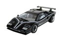 【中古】青島文化教材社 1/24 スーパーカー No.04 ランボルギーニ カウンタック LP500R