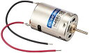 【中古】マブチモーター RS-380PHモーター(3)