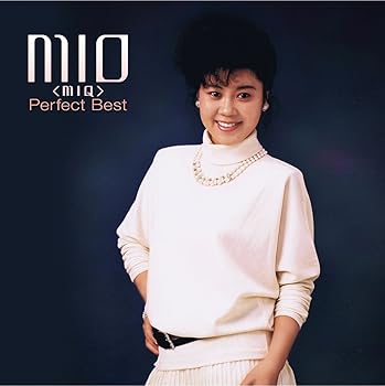 【中古】(良い)MIO(MIQ) パーフェクト・ベスト