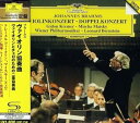 【中古】(良い)ブラームス:ヴァイオリン協奏曲、二重協奏曲