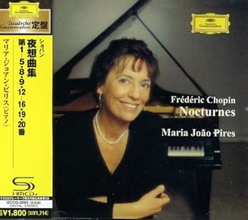 【中古】ショパン:夜想曲集