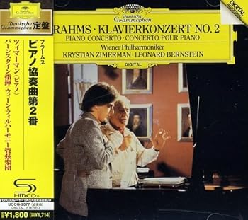 【中古】ブラームス:ピアノ協奏曲第2番(SHM-CD)