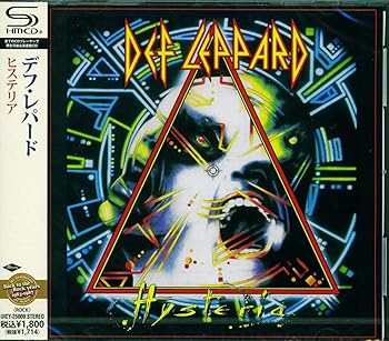 【中古】ヒステリア