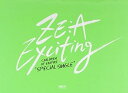 【中古】Special Single Album - Exciting(韓国盤)