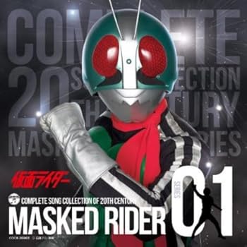 【中古】COMPLETE SONG COLLECTION OF 20TH CENTURY MASKED RIDER SERIES 01 仮面ライダー