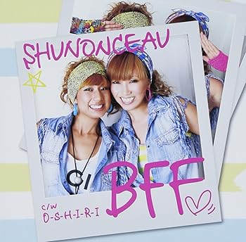 【中古】BFF【メーカー名】【メーカー型番】【ブランド名】Titina J-POP シュノンソー: Artist【商品説明】BFF画像はイメージ写真ですので付属品など画像の通りではないこともございます。付属品については商品タイトルに記載がない場合がありますので、ご不明な場合はメッセージにてお問い合わせください。当店ではレコード盤には商品タイトルに［レコード］と表記しております。表記がない物はすべてCDですのでご注意ください。当店では初期不良に限り、商品到着から7日間は返品を 受付けております。お問い合わせ・メールにて不具合詳細をご連絡ください。他モールとの併売品の為、完売の際はキャンセルご連絡させて頂きます。中古品の商品タイトルに「限定」「初回」「保証」「DLコード」などの表記がありましても、特典・付属品・帯・保証等は付いておりません。電子辞書、コンパクトオーディオプレーヤー等のイヤホンは写真にありましても衛生上、基本お付けしておりません。※未使用品は除く品名に【import】【輸入】【北米】【海外】等の国内商品でないと把握できる表記商品について国内のDVDプレイヤー、ゲーム機で稼働しない場合がございます。予めご了承の上、購入ください。掲載と付属品が異なる場合は確認のご連絡をさせて頂きます。ご注文からお届けまで1、ご注文⇒ご注文は24時間受け付けております。2、注文確認⇒ご注文後、当店から注文確認メールを送信します。3、お届けまで3〜10営業日程度とお考えください。4、入金確認⇒前払い決済をご選択の場合、ご入金確認後、配送手配を致します。5、出荷⇒配送準備が整い次第、出荷致します。配送業者、追跡番号等の詳細をメール送信致します。6、到着⇒出荷後、1〜3日後に商品が到着します。　※離島、北海道、九州、沖縄は遅れる場合がございます。予めご了承下さい。お電話でのお問合せは少人数で運営の為受け付けておりませんので、お問い合わせ・メールにてお願い致します。営業時間　月〜金　11:00〜17:00★お客様都合によるご注文後のキャンセル・返品はお受けしておりませんのでご了承ください。0