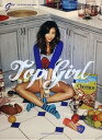 【中古】2nd Mini Album - Top Girl(韓国盤)