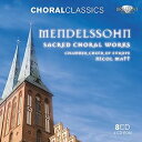 【中古】メンデルスゾーン:合唱曲集(2)