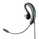 【中古】GNジャパン GNオーディオジャパン JABRA UC向けコード付きポータブルヘッドセット Microsoft Lync認定 「Jabra UC VOICE 2507-823-109|詳細画像