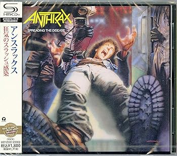 【中古】(良い)狂気のスラッシュ感染
