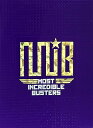 【中古】1集 - Most Incredible Busters(韓国盤)