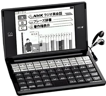 【中古】セイコーインスツル 電子�