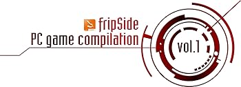 (良い)fripSide PC game compilation vol.1