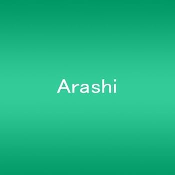 【中古】迷宮ラブソング【メーカー名】【メーカー型番】【ブランド名】【商品説明】迷宮ラブソング画像はイメージ写真ですので付属品など画像の通りではないこともございます。付属品については商品タイトルに記載がない場合がありますので、ご不明な場合はメッセージにてお問い合わせください。当店ではレコード盤には商品タイトルに［レコード］と表記しております。表記がない物はすべてCDですのでご注意ください。当店では初期不良に限り、商品到着から7日間は返品を 受付けております。お問い合わせ・メールにて不具合詳細をご連絡ください。他モールとの併売品の為、完売の際はキャンセルご連絡させて頂きます。中古品の商品タイトルに「限定」「初回」「保証」「DLコード」などの表記がありましても、特典・付属品・帯・保証等は付いておりません。電子辞書、コンパクトオーディオプレーヤー等のイヤホンは写真にありましても衛生上、基本お付けしておりません。※未使用品は除く品名に【import】【輸入】【北米】【海外】等の国内商品でないと把握できる表記商品について国内のDVDプレイヤー、ゲーム機で稼働しない場合がございます。予めご了承の上、購入ください。掲載と付属品が異なる場合は確認のご連絡をさせて頂きます。ご注文からお届けまで1、ご注文⇒ご注文は24時間受け付けております。2、注文確認⇒ご注文後、当店から注文確認メールを送信します。3、お届けまで3〜10営業日程度とお考えください。4、入金確認⇒前払い決済をご選択の場合、ご入金確認後、配送手配を致します。5、出荷⇒配送準備が整い次第、出荷致します。配送業者、追跡番号等の詳細をメール送信致します。6、到着⇒出荷後、1〜3日後に商品が到着します。　※離島、北海道、九州、沖縄は遅れる場合がございます。予めご了承下さい。お電話でのお問合せは少人数で運営の為受け付けておりませんので、お問い合わせ・メールにてお願い致します。営業時間　月〜金　11:00〜17:00★お客様都合によるご注文後のキャンセル・返品はお受けしておりませんのでご了承ください。0