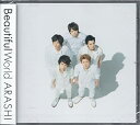 【中古】(良い)Beautiful World