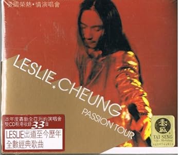 【中古】(良い)熱情演唱會／PASSION TOUR 張國榮（熱）情演唱会(台湾盤)