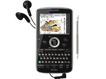 【中古】シャープ Brain コンパクト�