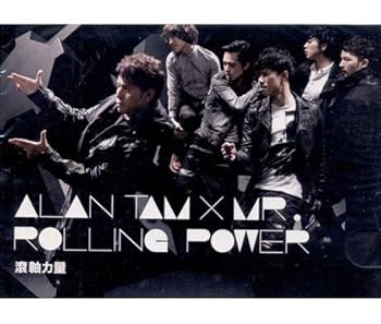 【中古】(良い)Rolling Power(2)