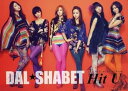 【中古】4th Mini Album - Hit U(韓国盤)