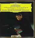 【中古】ブラームス:ピアノ協奏曲第1番