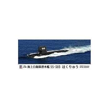 šۥԥåȥ 1/350 弫  SS-503 Ϥ夦 JB05