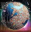 【中古】(良い)World’s Best Selection