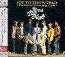 【中古】ジョイ・トゥ・ザ・ワールド~ベスト・オブ・スリー・ドッグ・ナイト(SHM-CD)