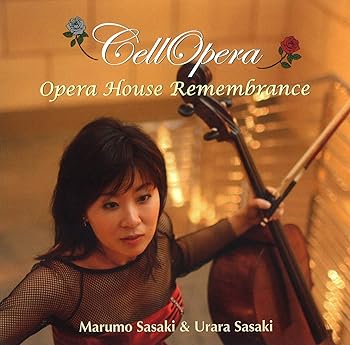 【中古】(良い)チェロペラ (歌劇場の思い出)【メーカー名】【メーカー型番】【ブランド名】【商品説明】チェロペラ (歌劇場の思い出)画像はイメージ写真ですので付属品など画像の通りではないこともございます。付属品については商品タイトルに記載がない場合がありますので、ご不明な場合はメッセージにてお問い合わせください。当店ではレコード盤には商品タイトルに［レコード］と表記しております。表記がない物はすべてCDですのでご注意ください。当店では初期不良に限り、商品到着から7日間は返品を 受付けております。お問い合わせ・メールにて不具合詳細をご連絡ください。他モールとの併売品の為、完売の際はキャンセルご連絡させて頂きます。中古品の商品タイトルに「限定」「初回」「保証」「DLコード」などの表記がありましても、特典・付属品・帯・保証等は付いておりません。電子辞書、コンパクトオーディオプレーヤー等のイヤホンは写真にありましても衛生上、基本お付けしておりません。※未使用品は除く品名に【import】【輸入】【北米】【海外】等の国内商品でないと把握できる表記商品について国内のDVDプレイヤー、ゲーム機で稼働しない場合がございます。予めご了承の上、購入ください。掲載と付属品が異なる場合は確認のご連絡をさせて頂きます。ご注文からお届けまで1、ご注文⇒ご注文は24時間受け付けております。2、注文確認⇒ご注文後、当店から注文確認メールを送信します。3、お届けまで3〜10営業日程度とお考えください。4、入金確認⇒前払い決済をご選択の場合、ご入金確認後、配送手配を致します。5、出荷⇒配送準備が整い次第、出荷致します。配送業者、追跡番号等の詳細をメール送信致します。6、到着⇒出荷後、1〜3日後に商品が到着します。　※離島、北海道、九州、沖縄は遅れる場合がございます。予めご了承下さい。お電話でのお問合せは少人数で運営の為受け付けておりませんので、お問い合わせ・メールにてお願い致します。営業時間　月〜金　11:00〜17:00★お客様都合によるご注文後のキャンセル・返品はお受けしておりませんのでご了承ください。0