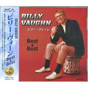 【中古】ビリー・ヴォーン ベスト&ベスト PBB-107