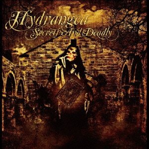 【中古】(良い)Secrets And Deadly【メーカー名】【メーカー型番】【ブランド名】Zaipo Records J-POP Hydrangea: Artist【商品説明】Secrets And Deadly画像はイメージ写真ですので付属品など画像の通りではないこともございます。付属品については商品タイトルに記載がない場合がありますので、ご不明な場合はメッセージにてお問い合わせください。当店ではレコード盤には商品タイトルに［レコード］と表記しております。表記がない物はすべてCDですのでご注意ください。当店では初期不良に限り、商品到着から7日間は返品を 受付けております。お問い合わせ・メールにて不具合詳細をご連絡ください。他モールとの併売品の為、完売の際はキャンセルご連絡させて頂きます。中古品の商品タイトルに「限定」「初回」「保証」「DLコード」などの表記がありましても、特典・付属品・帯・保証等は付いておりません。電子辞書、コンパクトオーディオプレーヤー等のイヤホンは写真にありましても衛生上、基本お付けしておりません。※未使用品は除く品名に【import】【輸入】【北米】【海外】等の国内商品でないと把握できる表記商品について国内のDVDプレイヤー、ゲーム機で稼働しない場合がございます。予めご了承の上、購入ください。掲載と付属品が異なる場合は確認のご連絡をさせて頂きます。ご注文からお届けまで1、ご注文⇒ご注文は24時間受け付けております。2、注文確認⇒ご注文後、当店から注文確認メールを送信します。3、お届けまで3〜10営業日程度とお考えください。4、入金確認⇒前払い決済をご選択の場合、ご入金確認後、配送手配を致します。5、出荷⇒配送準備が整い次第、出荷致します。配送業者、追跡番号等の詳細をメール送信致します。6、到着⇒出荷後、1〜3日後に商品が到着します。　※離島、北海道、九州、沖縄は遅れる場合がございます。予めご了承下さい。お電話でのお問合せは少人数で運営の為受け付けておりませんので、お問い合わせ・メールにてお願い致します。営業時間　月〜金　11:00〜17:00★お客様都合によるご注文後のキャンセル・返品はお受けしておりませんのでご了承ください。0