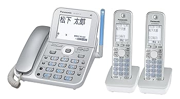 【中古】(良い)パナソニック RU・RU・RU デジタルコードレス電話機 子機2台付き 1.9GHz DECT準拠方式 VE-GD71DW-S 【中古】(良い)パナソニック RU・RU・RU デジタルコードレス電話機 子機2台付き 1.9GHz DECT準拠方式 VE-GD71DW-S