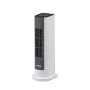 【中古】iBUFFALO USB冷風扇風機 タワータイプ 加湿機能付 風力2段階調節 ホワイト BSOTOS10WH