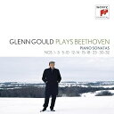 【中古】Beethoven: Piano Sonatas
