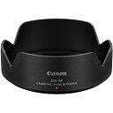 【中古】(良い)Canon レンズフード EW-54