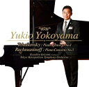 【中古】チャイコフスキー:ピアノ協奏曲第1番