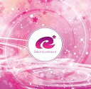 【中古】(良い)Sakura Luminance