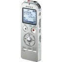 【中古】SONY ステレオICレコーダー FMチューナー付 8GB シルバー ICD-UX534F/S