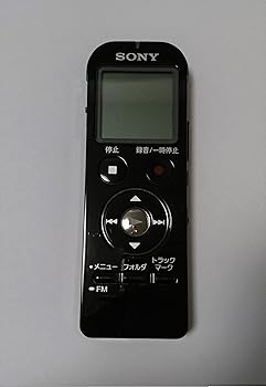 【中古】(良い)SONY ステレオICレコーダー FMチューナー付 4GB ブラック ICD-UX533F/B 【中古】(良い)SONY ステレオICレコーダー FMチューナー付 4GB ブラック ICD-UX533F/B