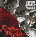 【中古】リズム・モンスター(SHM-CD)