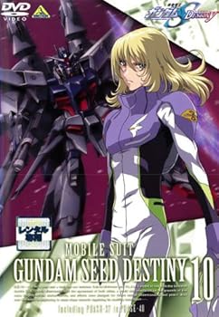 By Title: Wa Line - 【中古】機動戦士ガンダムSEED　DESTINY・10 [レンタル落ち]